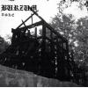 burzum: aske (grey marble)