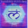 kundalini shakti devi: kundalini shakti devi