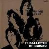 balletto di bronzo: sirio 2222