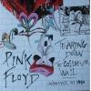 pink floyd: teating down the coliseum wall (Nassau colisseum LONG ISLAND NY 1980)