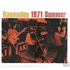 ranmadou: 1971 summer