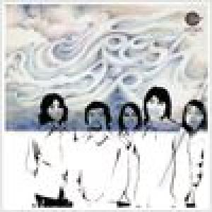 fresh air: a breath of