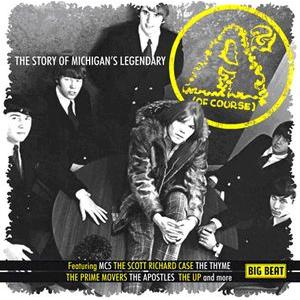 various: a-square (of course)- the story of michigan's legendary a-square records