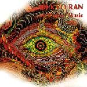 bi kyo ran: a violent music