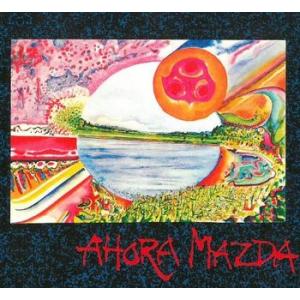 ahora mazda: ahora mazda