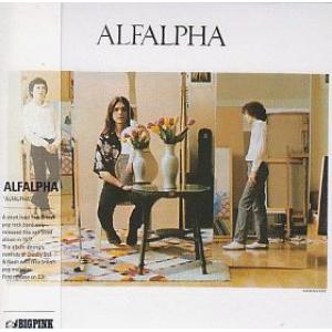 alfalpha: alfalpha