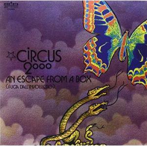 circus 2000: an escape from a box 