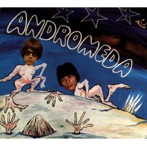 andromeda: andromeda (1970)