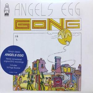 gong: angels egg
