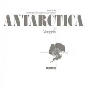 vangelis: antarctica