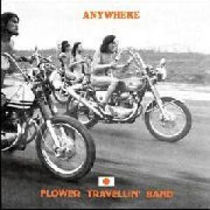 flower travelling band: anywhere