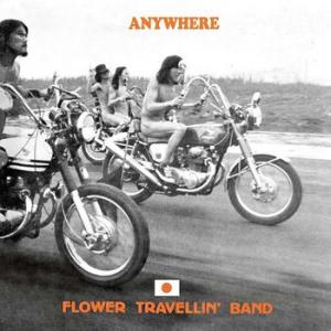flower travellin' band: anywhere (+cd)
