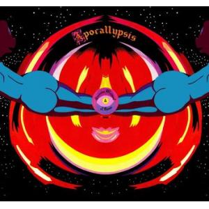 gerardo manuel & el humo: apocalypsis