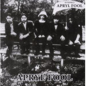 apryl fool: apryl fool