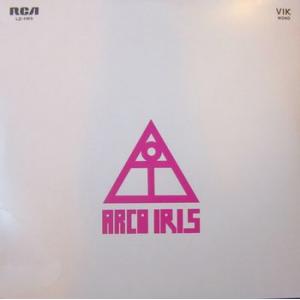 arco iris: arco iris