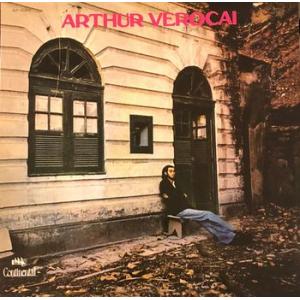 arthur verocai: arthur verocai