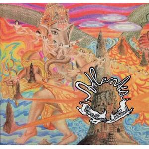 earth and fire: atlantis (record store day 2026 exclusive, limited)