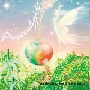 apocalypse: aurora dos sonhos