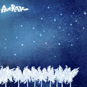 ave rock: ave rock