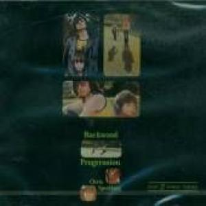 chris spedding: backwood progression