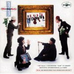 3 mustaphas 3: bam! big mustaphas play stereolocalmusic