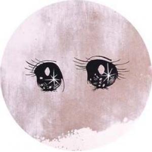 bardo pond: bardo pond