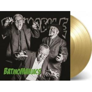 batmobile: batmomaniacs (record store day 2017 exclusive - limited)