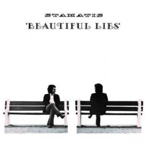 stamatis: beautiful lies
