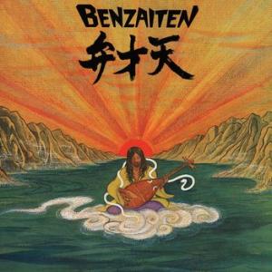 osamu kitajima: benzaiten