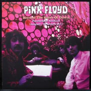 pink floyd: beyond the gates of dawn (psychedelic sessions aug-oct 1967)