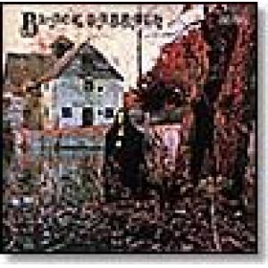 black sabbath: black sabbath