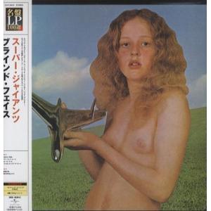 blind faith: blind faith (jpn limited edition)
