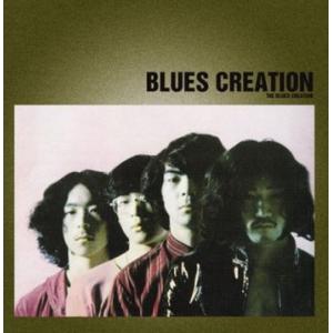 blues creation: blues creation (first)