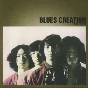 blues creation: blues creation