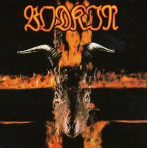 bodkin: bodkin (coloured)