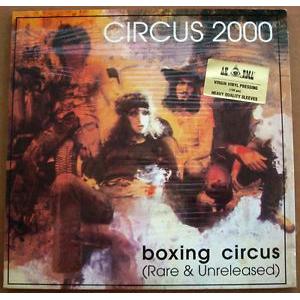 circus 2000: boxing circus