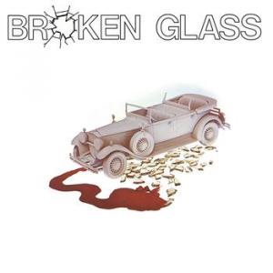 broken glass: broken glass