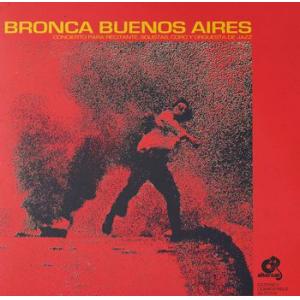 jorge lopez ruiz : bronca buenos aires
