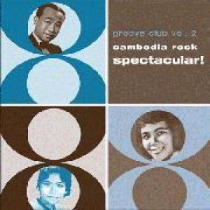 various: cambodia rock spectacular