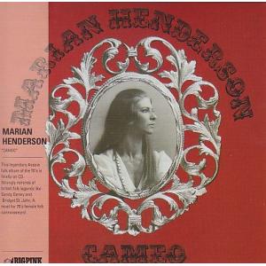 marian henderson: cameo