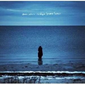 steven wilson: catalogue / preserve / amass (record store day 2012 exclusive - limited)