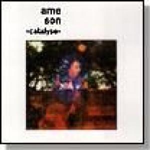 ame son: catalyse