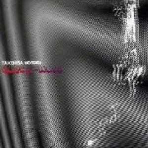 takehisa kosugi: catch wave