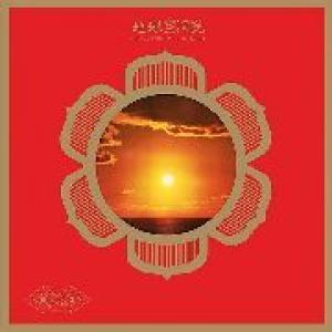 far east family band: cave down to earth