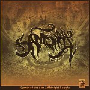 samsara blues experiment: center of the sun