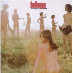  yuya uchida & the flowers : challenge