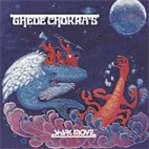 shark move: chede chokra