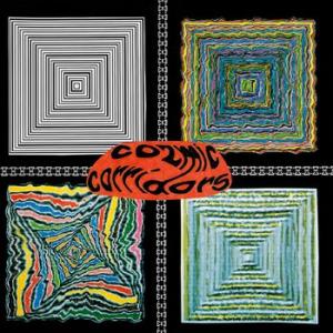 cozmic corridors: cozmic corridors