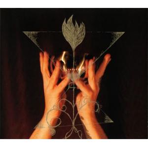 hexvessel: dawnbearer