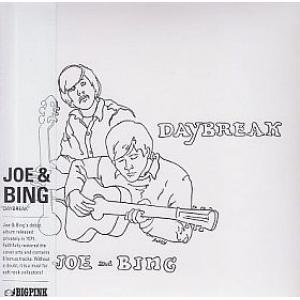 joe & bing: daybreak